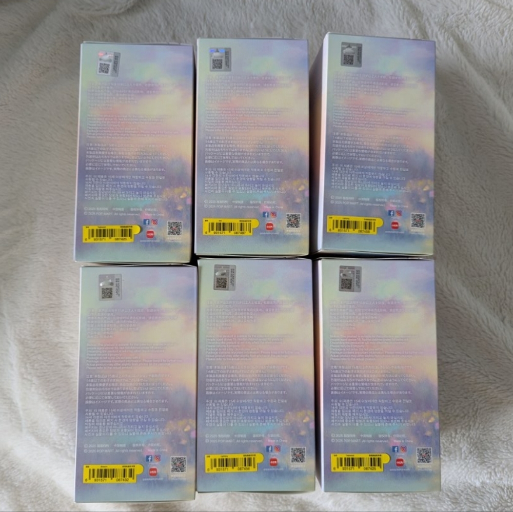 Skullpanda Impressionism Plush Doll - Lightning #2 - Picture 7 of 15